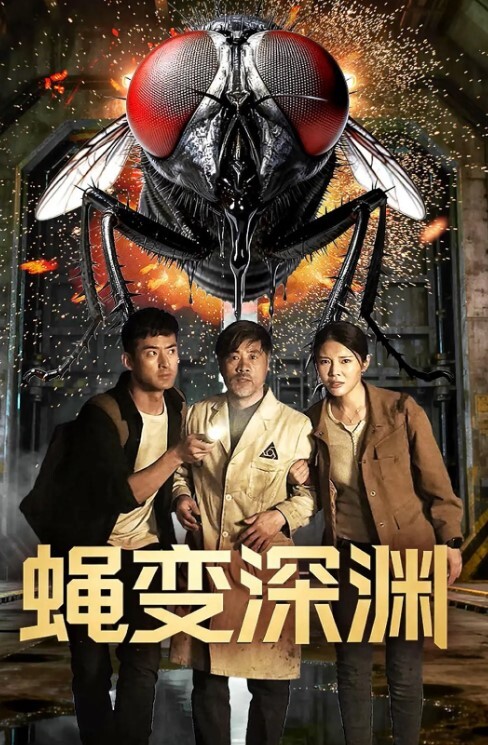 情侣泄密极品身材落地窗前玩弄爆操若非群玉山头见会向瑶台月下逢 - JK色