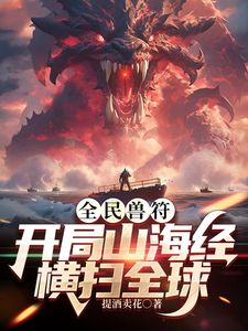 泄密流出无忧传媒媚儿KK与大哥啪啪性爱视频与自拍福利 - JK色