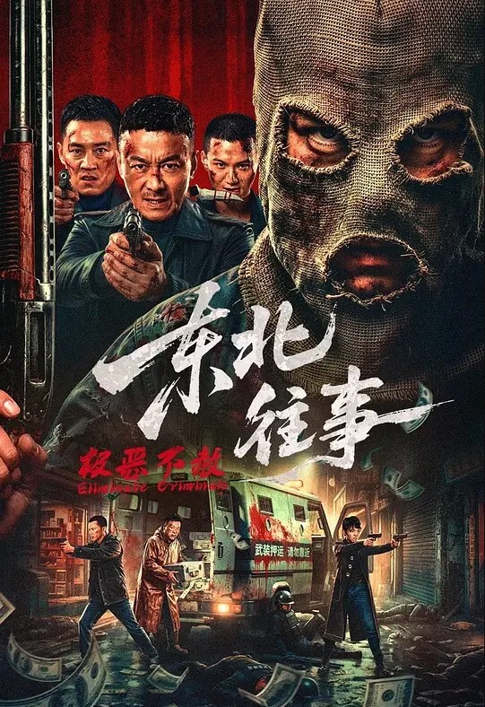 禁欲30天 OL无套情欲彻底释放（下） - JK色