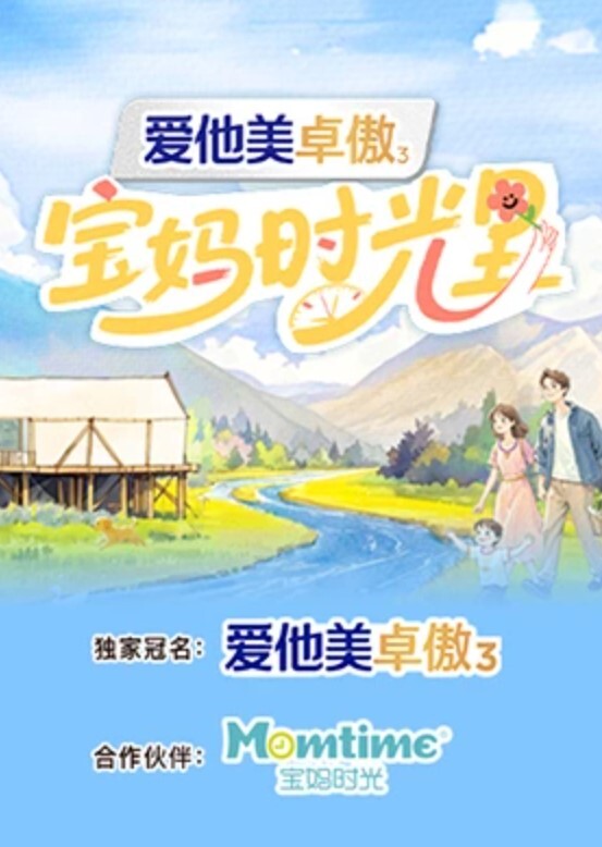 南京模特儿Ts云云酱你更喜欢用上面的嘴还是用下面的嘴呢小美女服务到位 - JK色