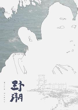 和极品长腿JK学生妹的完美邂逅 - JK色