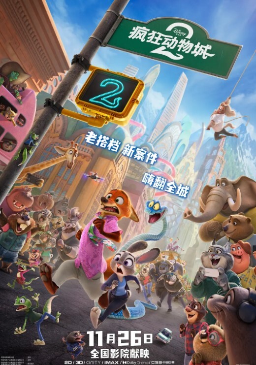 【反差大学生】顶级颜值反差大学生长相可爱的不行 背地里其实是被玩烂的母狗 - JK色