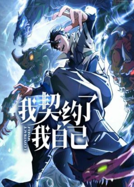 莫妮卡黑道大哥金盆洗手转行当甜点师傅被蛮横大小姐侮辱_一言不合就开干 - JK色
