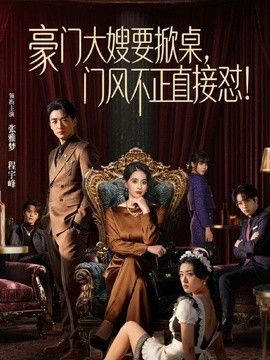 小宝儿 - 内设户外露出的妹妹 - JK色