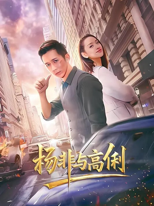 情侣泄密灌醉好身材的女友偷偷开发她的屁眼再往她嘴里灌满满的精子 - JK色