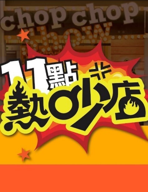 RCT-592 母子親子裸體畫教室變亂倫 - JK色