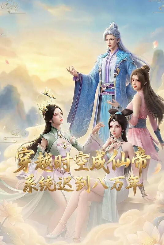 黑丝美臀欲女 戴上手铐 接受巨根的无套蹂躏 - JK色