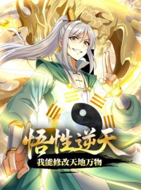 苡若想上游泳课却带错泳装 - JK色