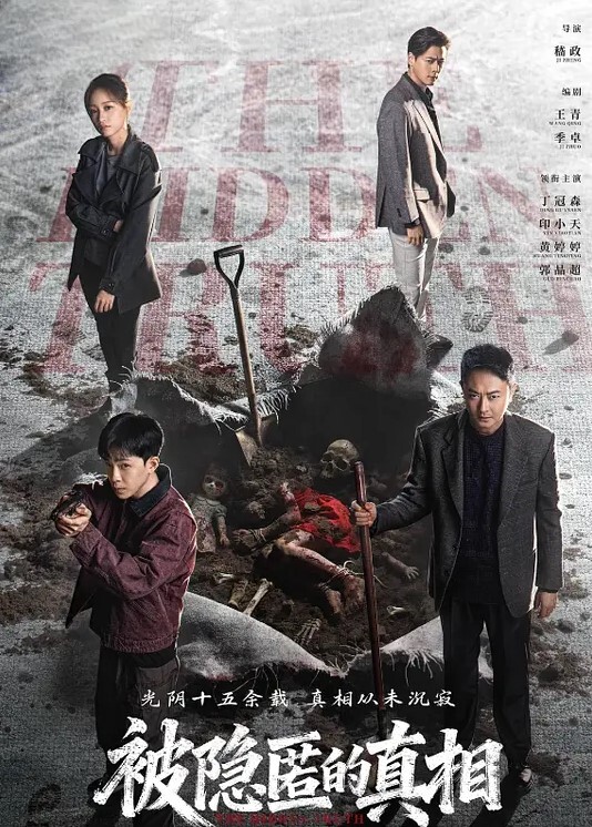 某地财政局科长 赵林 出轨副科长 王梦娜 聊天记录和床上视频被原配曝光 只能说体制内真的太花了 - JK色