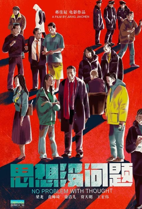 私拍流出大奶美女楼道啪啪我要_操我_小声点在自家门口自慰啪啪_对门或者有人上楼被看到就更刺激了 - JK色