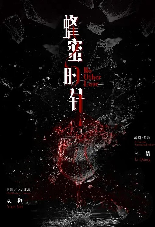 破解家庭摄像头骚媳妇睡前撒娇要啪啪老公让她穿上性感的内衣勾引他才能勃叫床声把女儿弄醒 - JK色