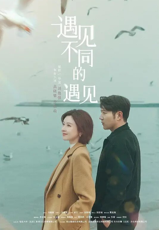 青春无敌推特私密圈收集各大网红小姐姐抖音风变装BGM裸舞 - JK色