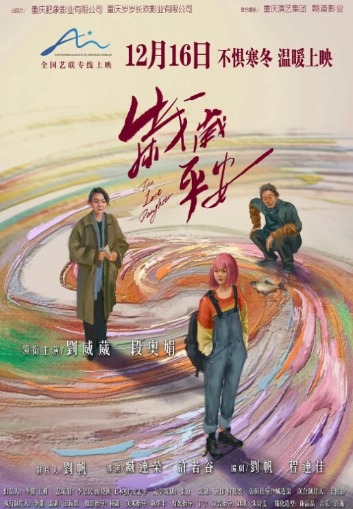 技师再现江湖大哥挺会享受直接来双飞大胸姐妹花配合默契让人飘飘欲仙 - JK色