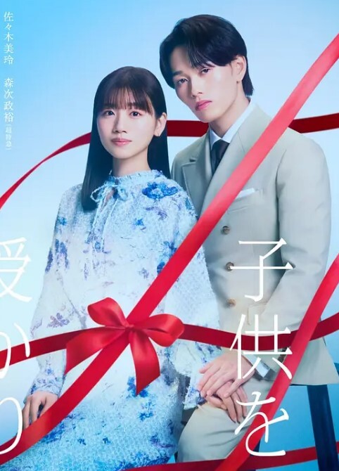 青少年从舔阴获得强大的性高潮【ViviLavish】 - JK色