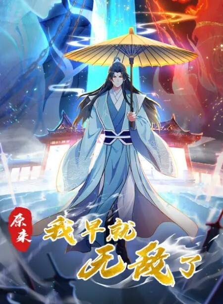 刚破处不久的大一学妹越来越享受和我在一起玩 - JK色