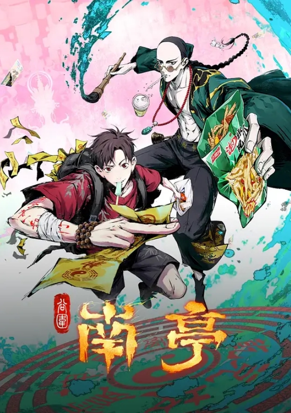 无题的document 勃起120% 人妻NTR同人实写化 安南 URE-084-C - JK色