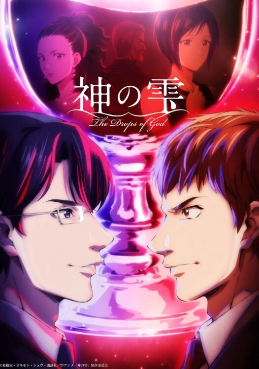 [Green Bunny] ナチュラル2 Natural2 -DUO- 第2話 「空」 - JK色