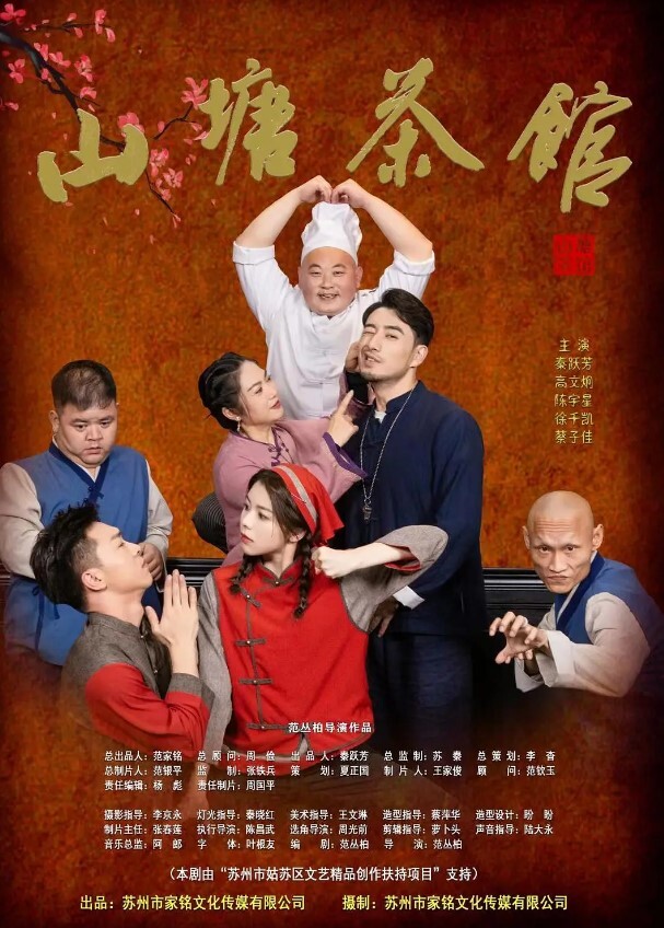 校女廁偷拍校女廁安装摄像头偷拍幾個顔值美女噓噓逼毛性感 - JK色