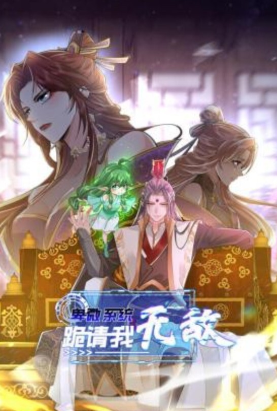 【玫瑰】感觉自己快被掰弯了果然还是男人懂男人，顶级魅魔TS，口活特别好，约体育生哥哥俩人还一块射！ - JK色