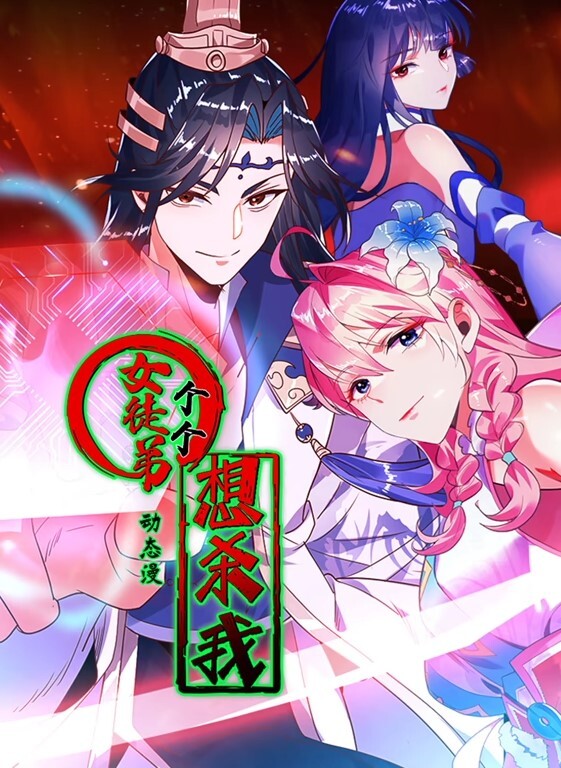 教师泄密周末约炮白白嫩嫩的美女教师各种姿势操完美露脸 - JK色