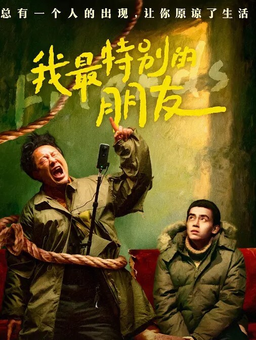 探花柒哥约到一個皮肤白嫩的清純邻家 - JK色