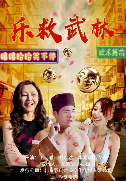 麦克G4项目17 - JK色