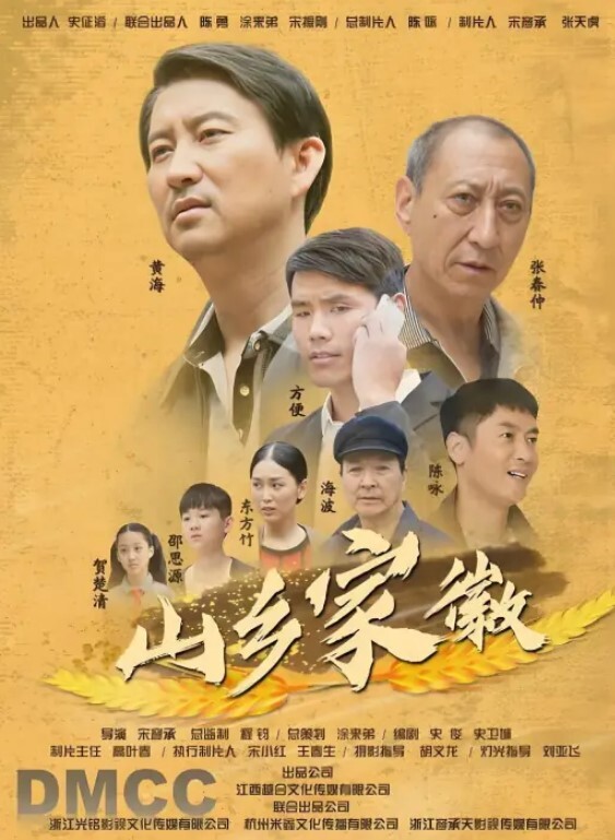 娇嫩可人毛衣小姐姐软软肉体趴在身上亲吻摩擦这滋味好美味奶子还挺大享受揉捏啪啪大力进出抽送 - JK色