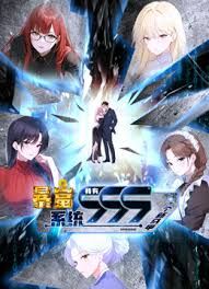 霓虹国超人气CD僞娘『LUA』可爱女仆装坐骑直男被撸射 - JK色
