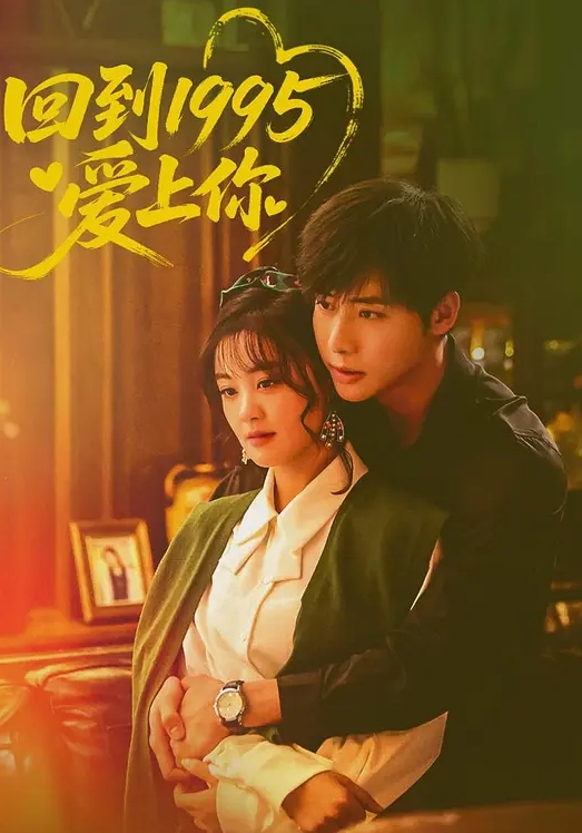 橙子操蜜穴惩罚势利员工 - JK色