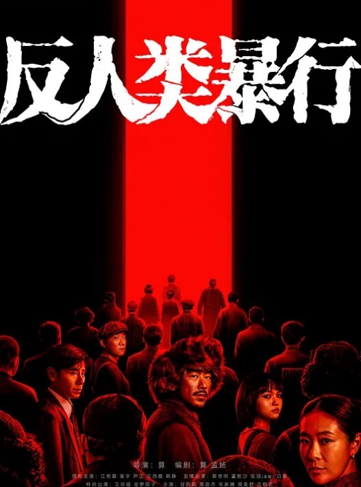 极品大二学妹眼镜反差婊“李晶”对镜裸拍被大屌疯狂后入，两个大奶被操的一抖一抖的超有感觉！ - JK色