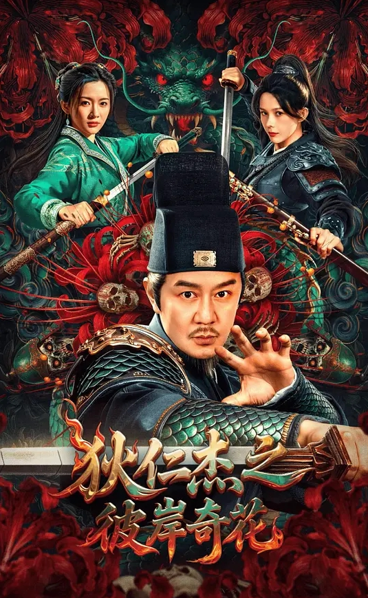 FSDSS-894 凌晨2點的便利商店和我厚臉皮的兼職工人單獨在一起三葉千春用活塞讓你被瞪著看懂 - JK色