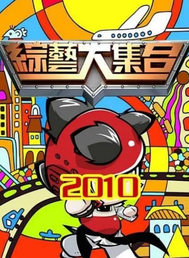 网红私拍像吃了大力丸一样爆肏直接把妹子干服了说不行了杀猪般惨叫 - JK色