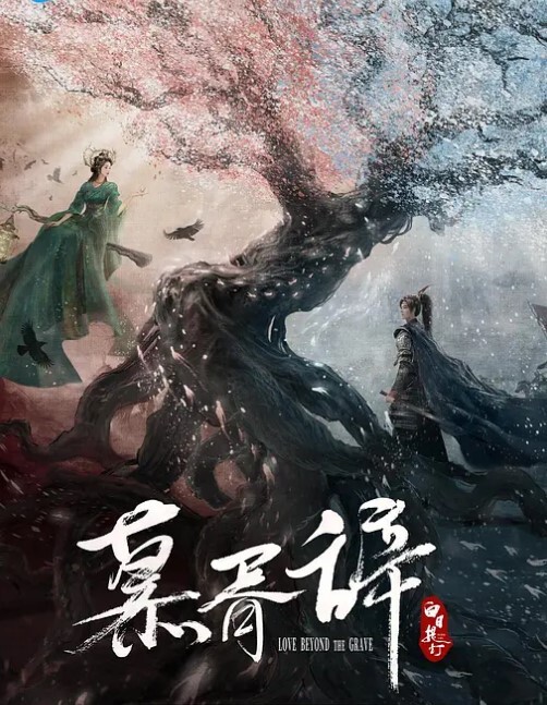 酒店摄像头时间紧任务急的学生小情侣 - JK色
