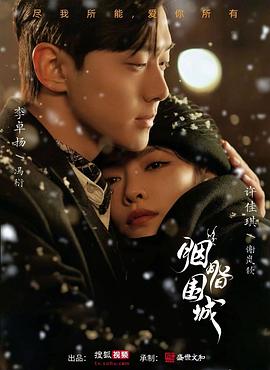 色情网站在线观看 - JK色