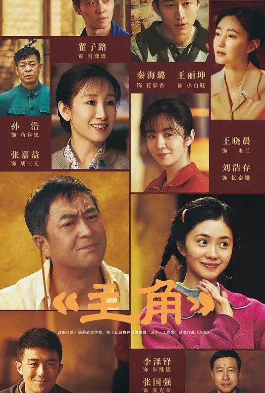 【极品反差婊_爱丝袜Vivian姐】白丝袜女神诱惑 - JK色