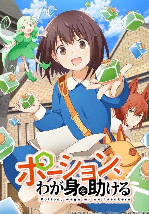 极品洋少女激情啪啪颜射 - JK色