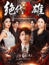 帅哥和朋友吃饭被灌醉玩弄鸡巴嫩菊 - JK色