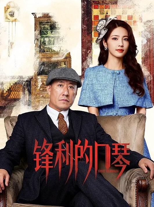 趁新.郎喝.醉的时.候把漂.亮.的新娘.操了 - JK色