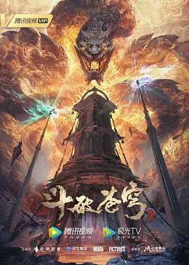 系带的情妇 - JK色