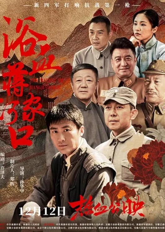 户外小公园调教贱畜母猪 - JK色