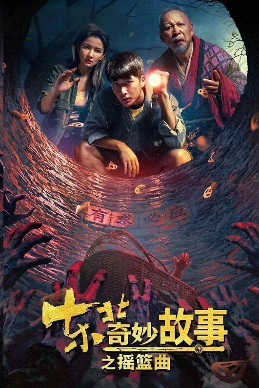 无套内射毛都没长齐的jk萝莉 - JK色