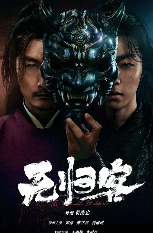性感小爷们激情撸射 - JK色