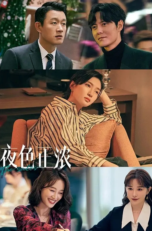 漂亮的女大学生下海变名媛和大佬们玩群P - JK色