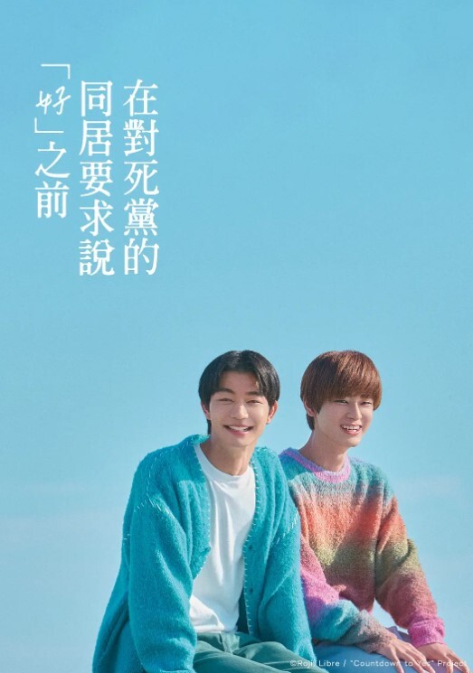 在韩留学生刘春丽被爆约炮视频留学生圈子真是乱出了国谁都不认识谁回了国干过啥谁也不知道 - JK色
