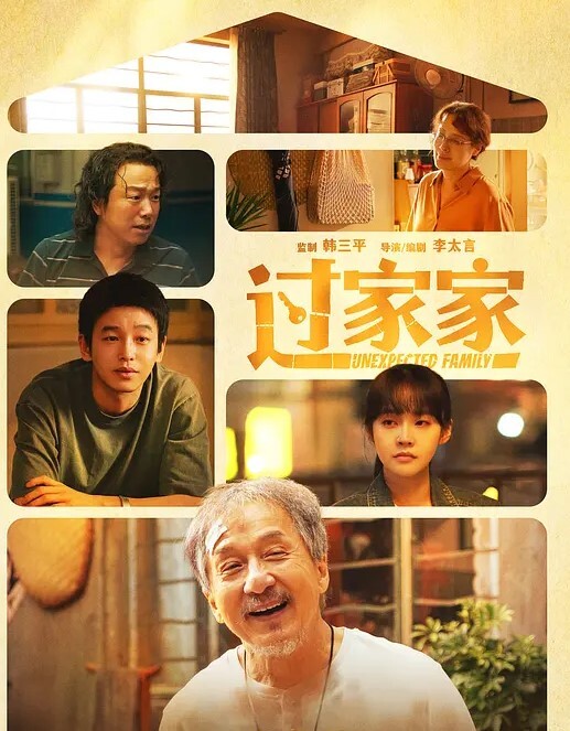 清纯留学生甘愿做小母狗，被各种调教啪啪 - JK色
