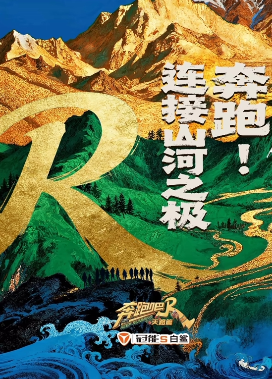 AI-宋祖儿-公园大胆露出超高清 - JK色