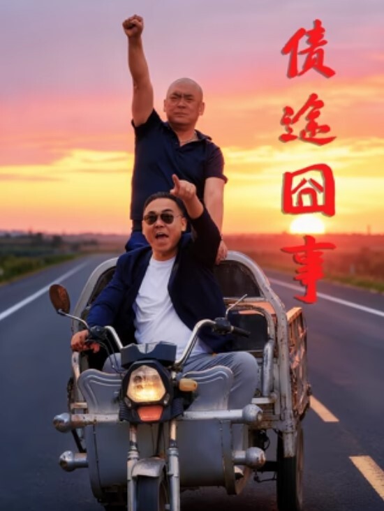 【大屁股_露脸】装作认真的样子让男人滚，用肥私服的大屁股装扮成短发·苗条美女，连续10次进行中出游戏 - JK色