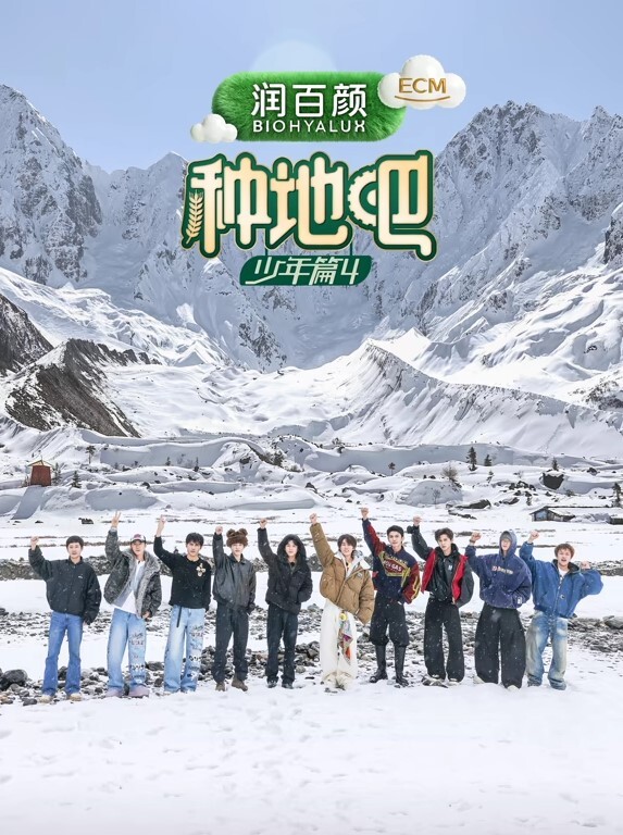 运动结束想口爆先的! - JK色
