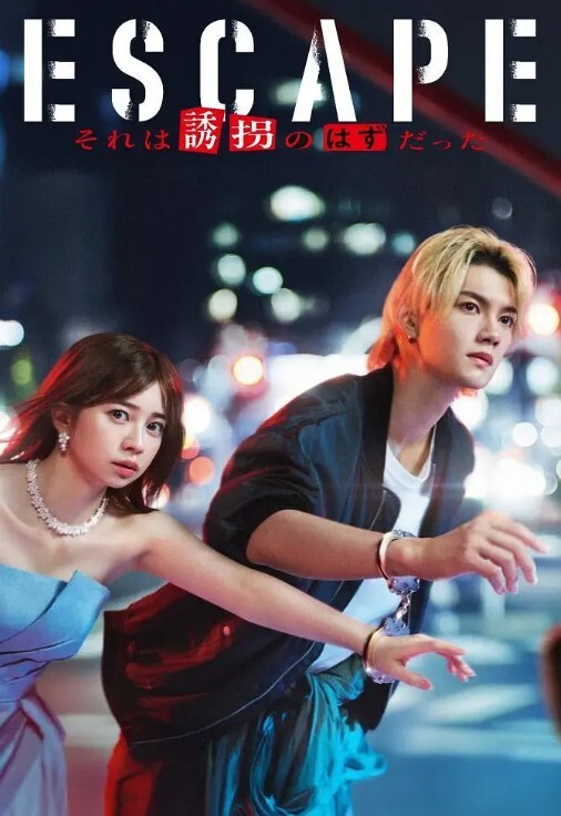 DVDMS-998 多年来让女儿吃精已经成为习惯 最近躁动不已总想插进去 - JK色