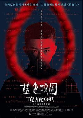 男同啪啪视频 - JK色